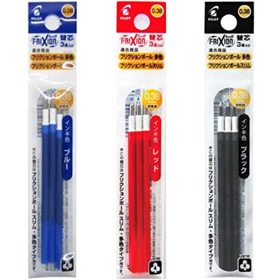 FriXion Ball Refills for 3 Gel - Gel Refill Pack review and price