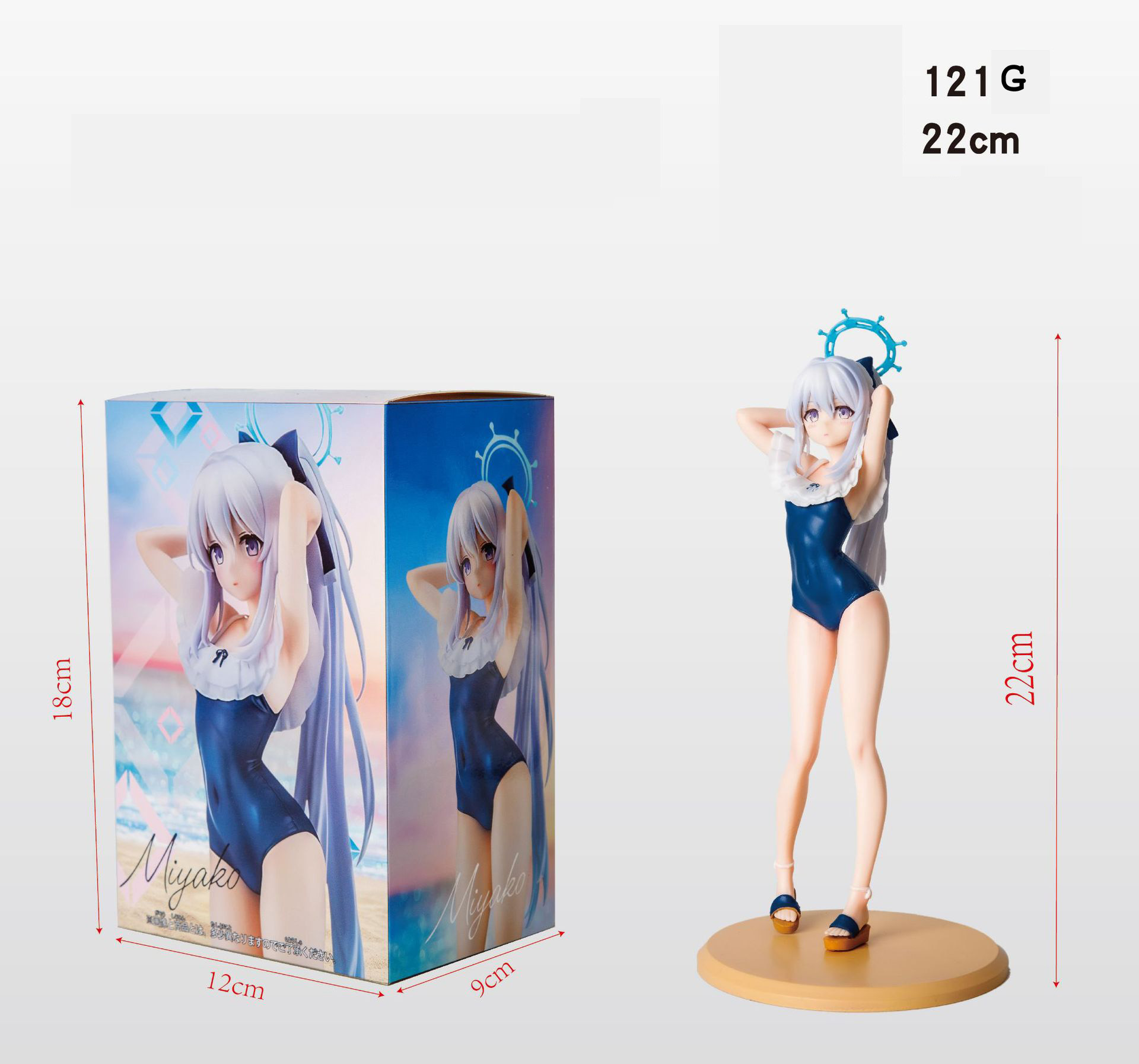 22cm Japan Anime Swimwear Tsuk - Archive Box Set review and price