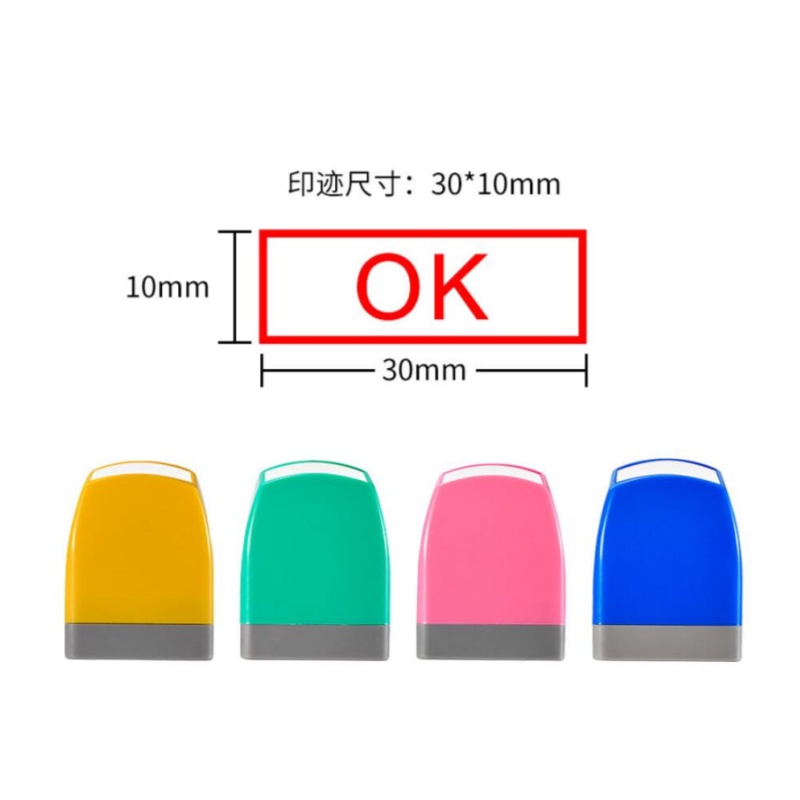 financial seal PAID COPY SCANN - Rubber Date Stamp review and price