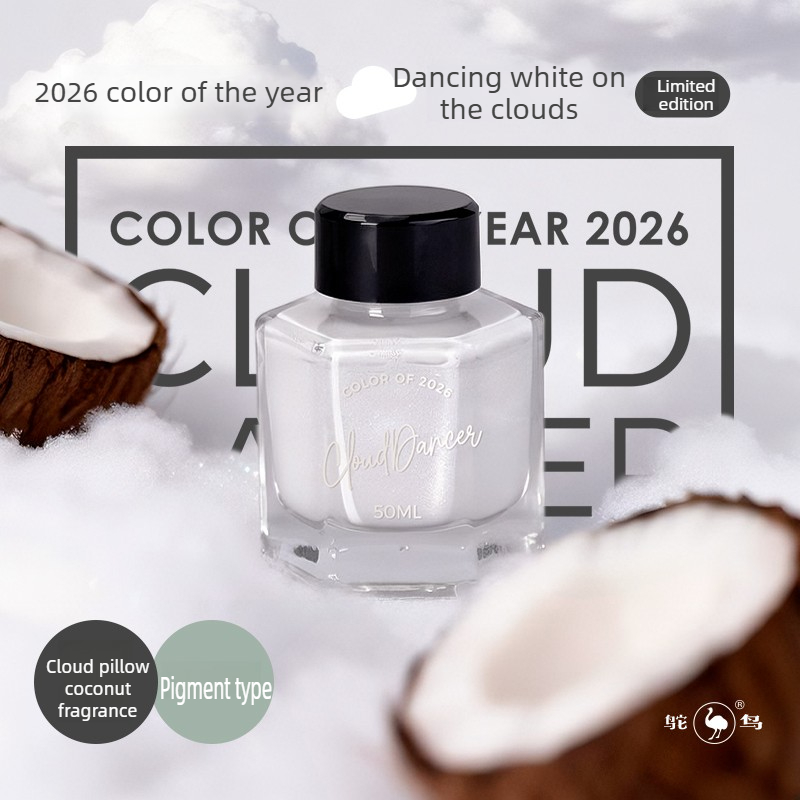 Ostrich 50ml 2026 Color Cloud  - Fountain Pen Bottled Ink review and price